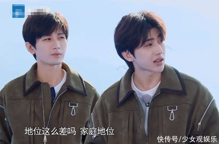 李一桐|跑男秒回信息赛,蔡徐坤李晨轮流说理由,听到沙溢说的话:草率了