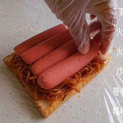 火鸡|火力加倍碳水炸弹三明治#丘比三明治#