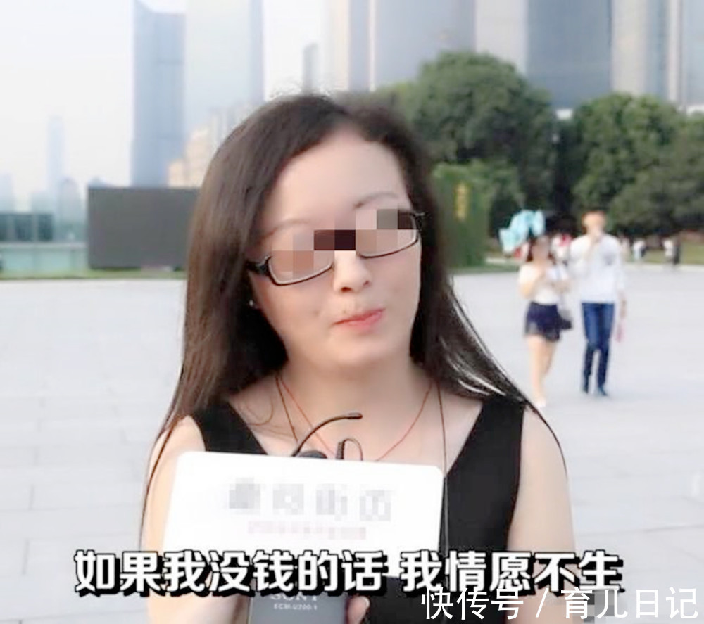 生育无限制|如若生育无限制,长辈不插手,你会生几个娃??90后的答案让人意外