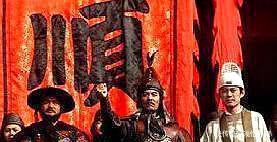 丞相|李自成大顺政权的丞相牛金星是谁他的结局又是什么