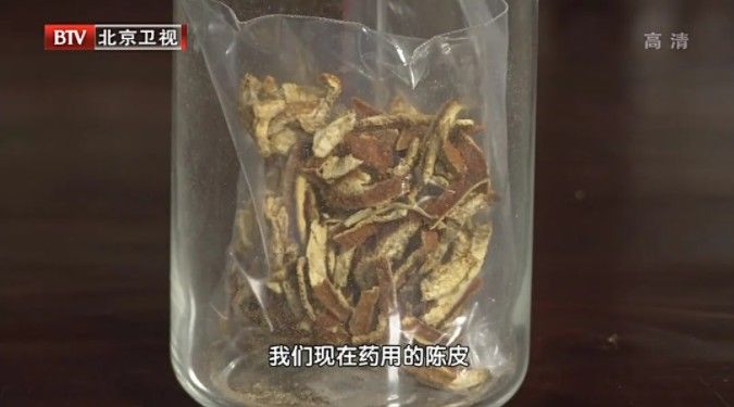 护眼|现在不吃它实在太可惜！护眼、护肤、护血管…全身是宝，这样吃效果更好！