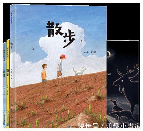 小猴|童书·新书｜千万别请恐龙吃晚餐