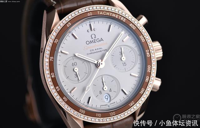 来一杯卡布奇诺，品鉴欧米茄超霸系列38毫米腕表