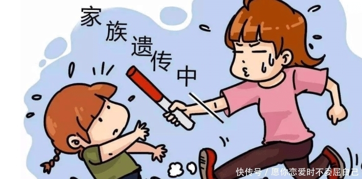 疾病|有哪些疾病很容易遗传给下一代呢?