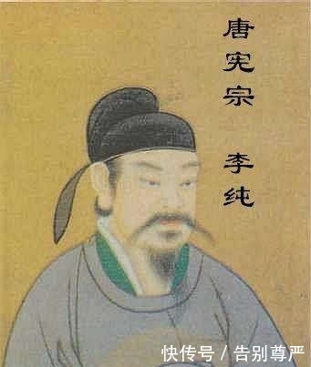 母亲|唐宣宗李忱造就唐朝最后一个盛世，为何小时候被说像个“傻子”？