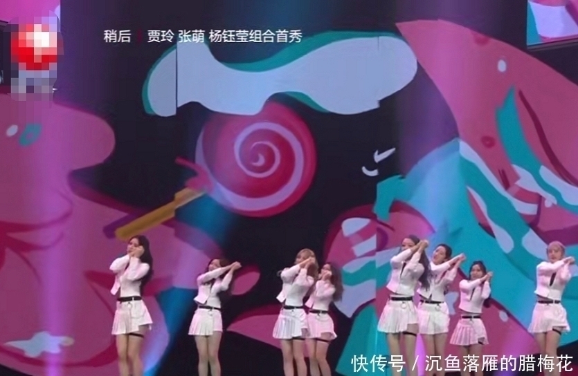 创3学员跳主题曲,离开了强大滤镜后,希林娜依·高颜值下跌严重