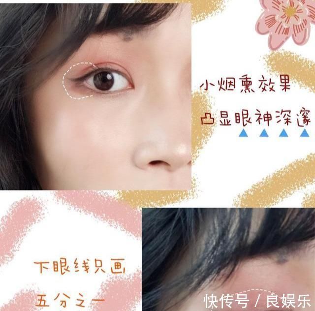 女生化妆和不化妆的区别到底有多大