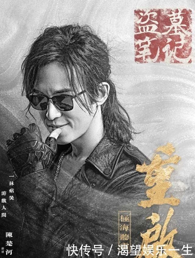 重启|大家说的一点没错,《终极笔记》和《重启》还真不是一个档次的