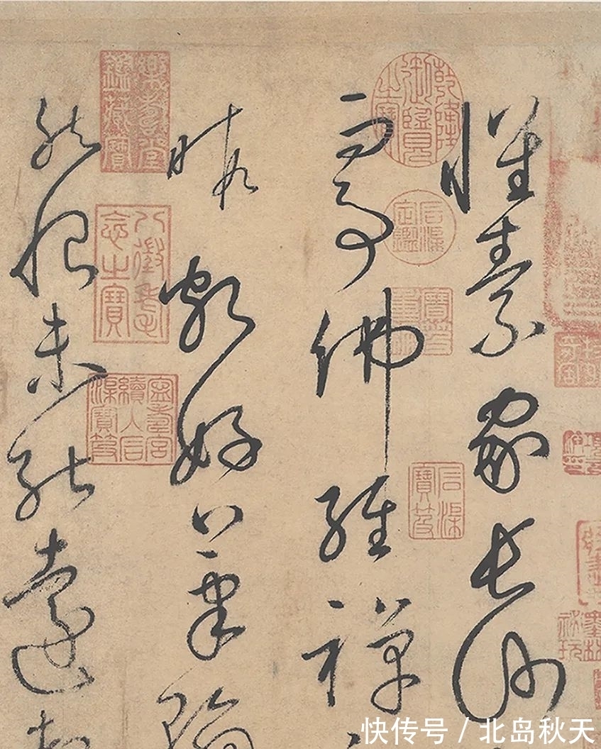 牵丝&这卷狂草被誉为“天下第一草书”自唐末一直是草书的热门法帖!