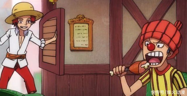 海贼王969集:罗杰的旅程走到了尽头，团队解散，御田回归和之国