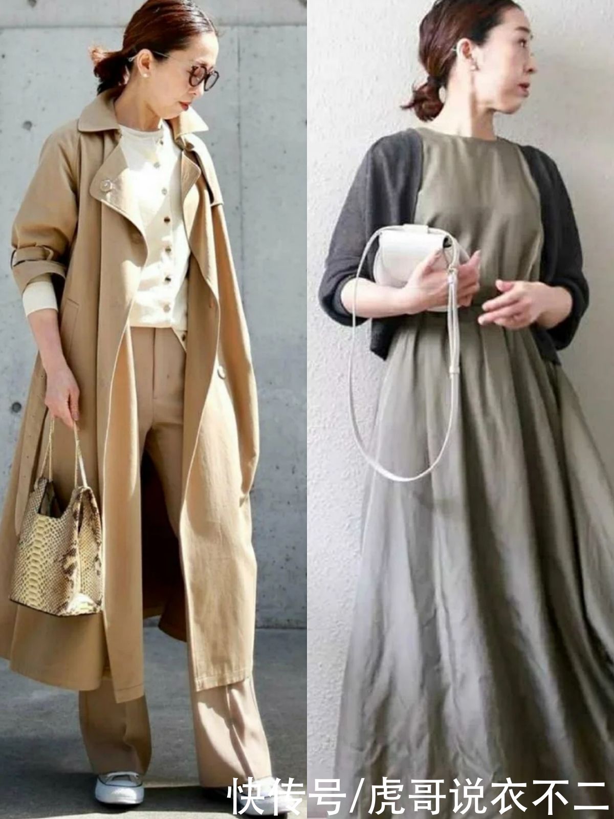 秋季|60岁女人秋季穿衣越简约越高级，不信看这位博主，舒适大方显气质