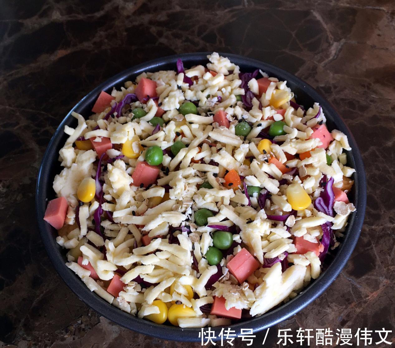 想吃披萨不要出去买啦,自己在家做一样好吃,不用发面,一学就会