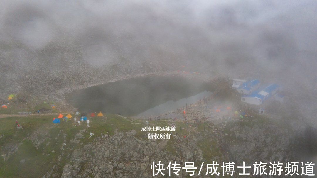 云雾|传说中的太白山四大美景：拔仙台日出、云海、高山湖泊、石海