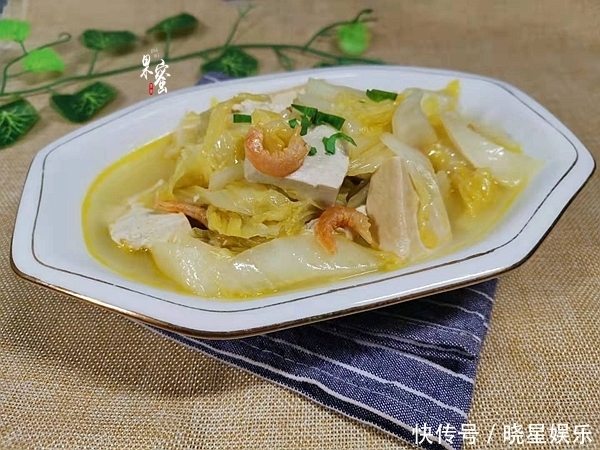 年夜饭,我家少不了这道菜,寓意美好,简单烧一烧,一大碗都不够