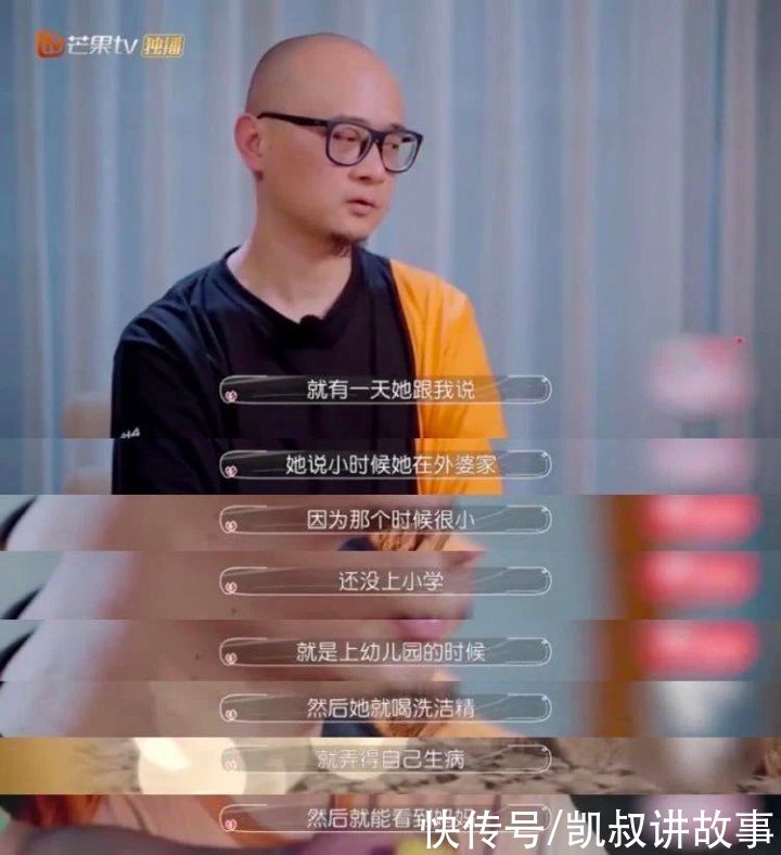 奥特曼|爸爸陪女儿散步，妈妈跟拍一年，网友：太幸福了