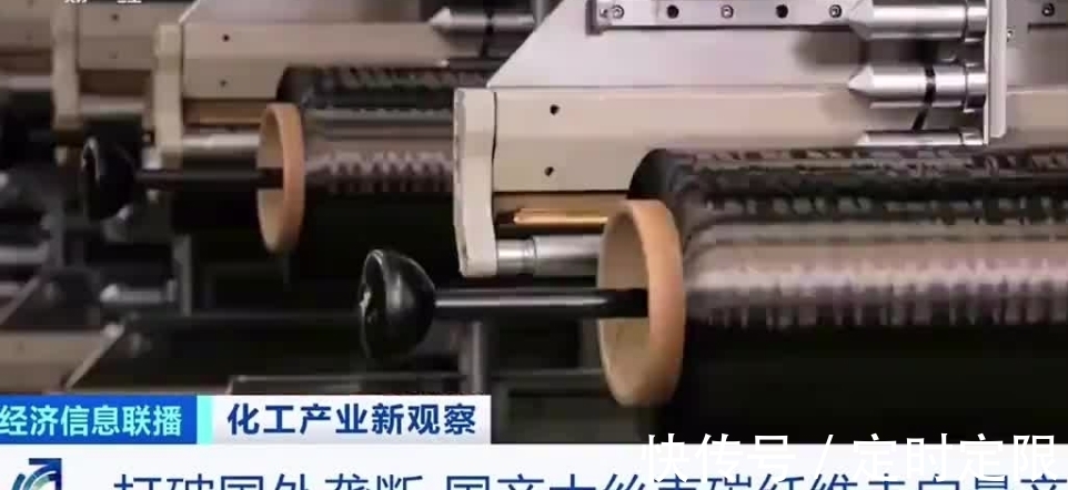 封锁|中国又一关键技术突破美日封锁,地位不亚于光刻机