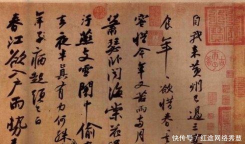 明白|这种字体很难被模仿,书法家也挠头,专家:放大20倍就明白了