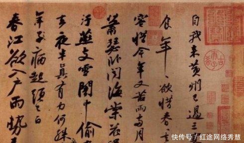  明白|这种字体很难被模仿，书法家也挠头，专家：放大20倍就明白了