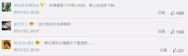 乐山大佛修复后变脸“小鲜肉”,但比这些失败案例强多了