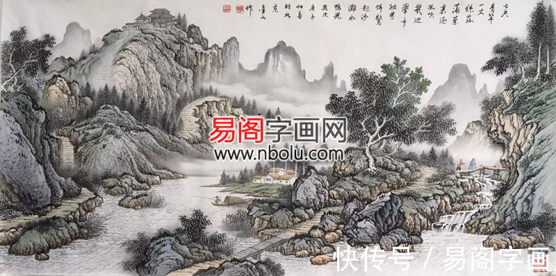 绘画!周金山山水画 登上大雅之堂 大山水大气势大境界