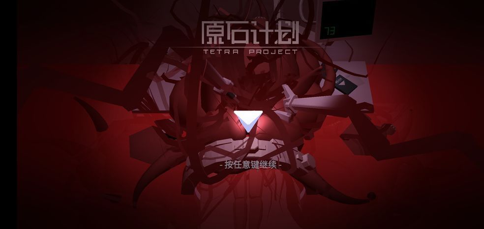 Steam为什么绑定不了手机