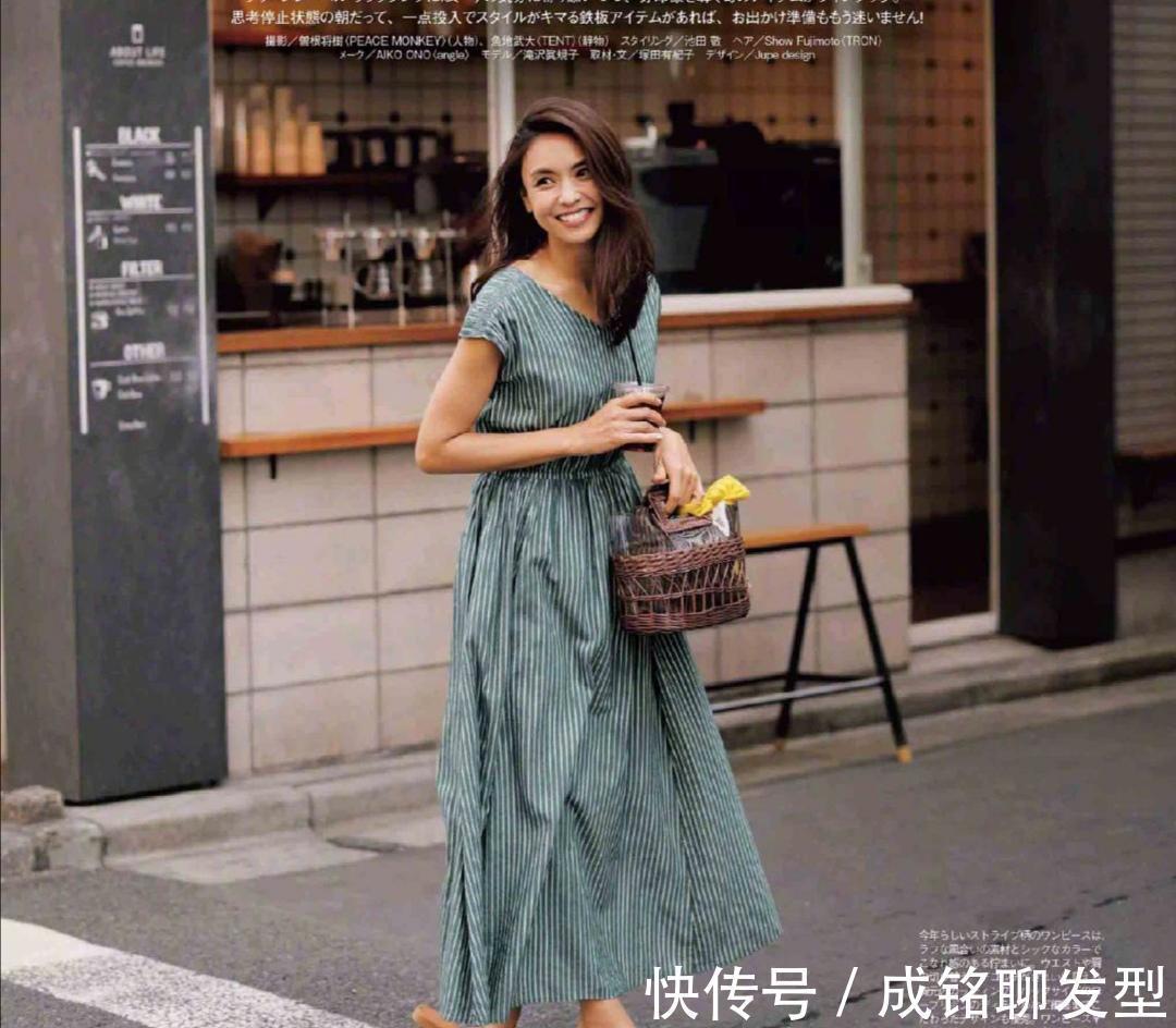 裙摆|四十多岁选对裙子有多美!看这十套博主的穿搭就知道,优雅又时髦