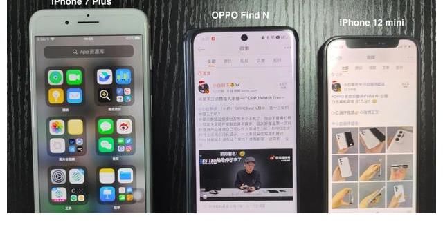 OPPOFindN|对比行业标杆三星Z Fold3，不到8K的OPPO Find N有优势吗？