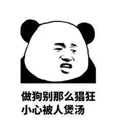 |搞笑段子:手术前要刮毛,刮到一半时,忽然护士不耐烦的说……