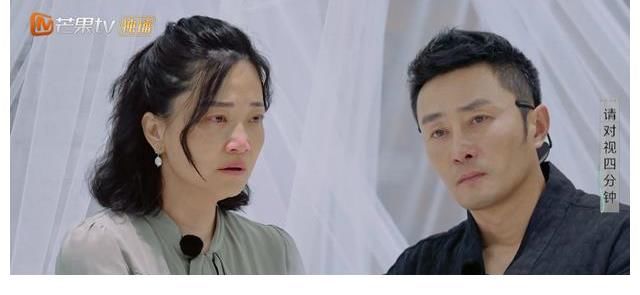 王秋雨|《再见爱人》“将没有爱情进行到底”的郭柯宇：她，不爱章贺