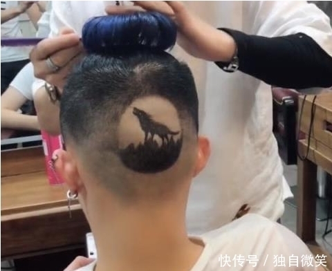理发师|小伙去理发,刻了一头狼图秒变小狼狗,约吗