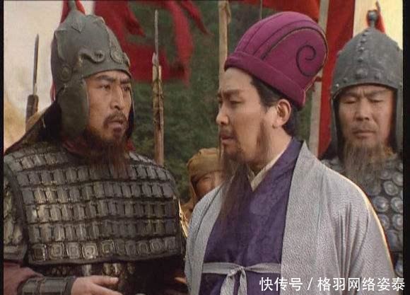 重用|魏延文武双全为何得不到刘备的重用?死因至今仍是谜!
