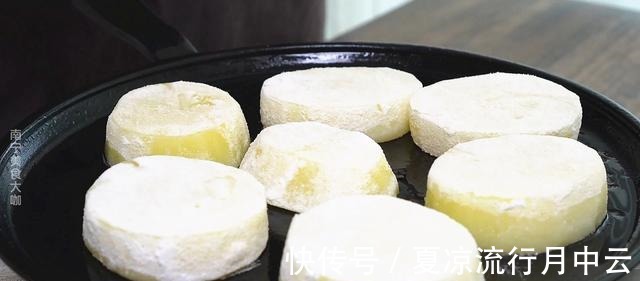 土豆披萨|用土豆做披萨，无需揉面和烤箱，一口平底锅就能做一盘，太香了！