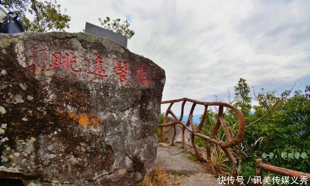 大V推荐丨金山人“拍了拍你”,一起去爬古道仙踪的鹅仙洞呀!