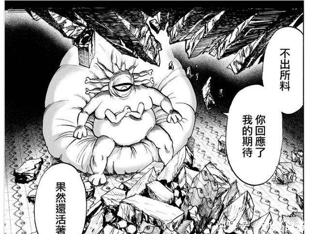 怪人|一拳超人中体型最大的5个怪人,1个虚有其表,1个本体是美女