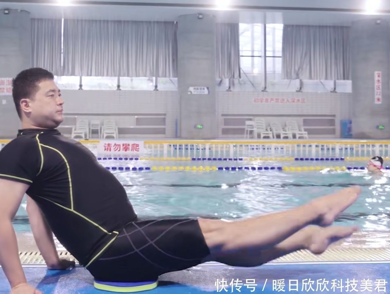 减肥|游泳冠军吴鹏发福严重，教学过程中被网友嘲笑，游泳并不能减肥