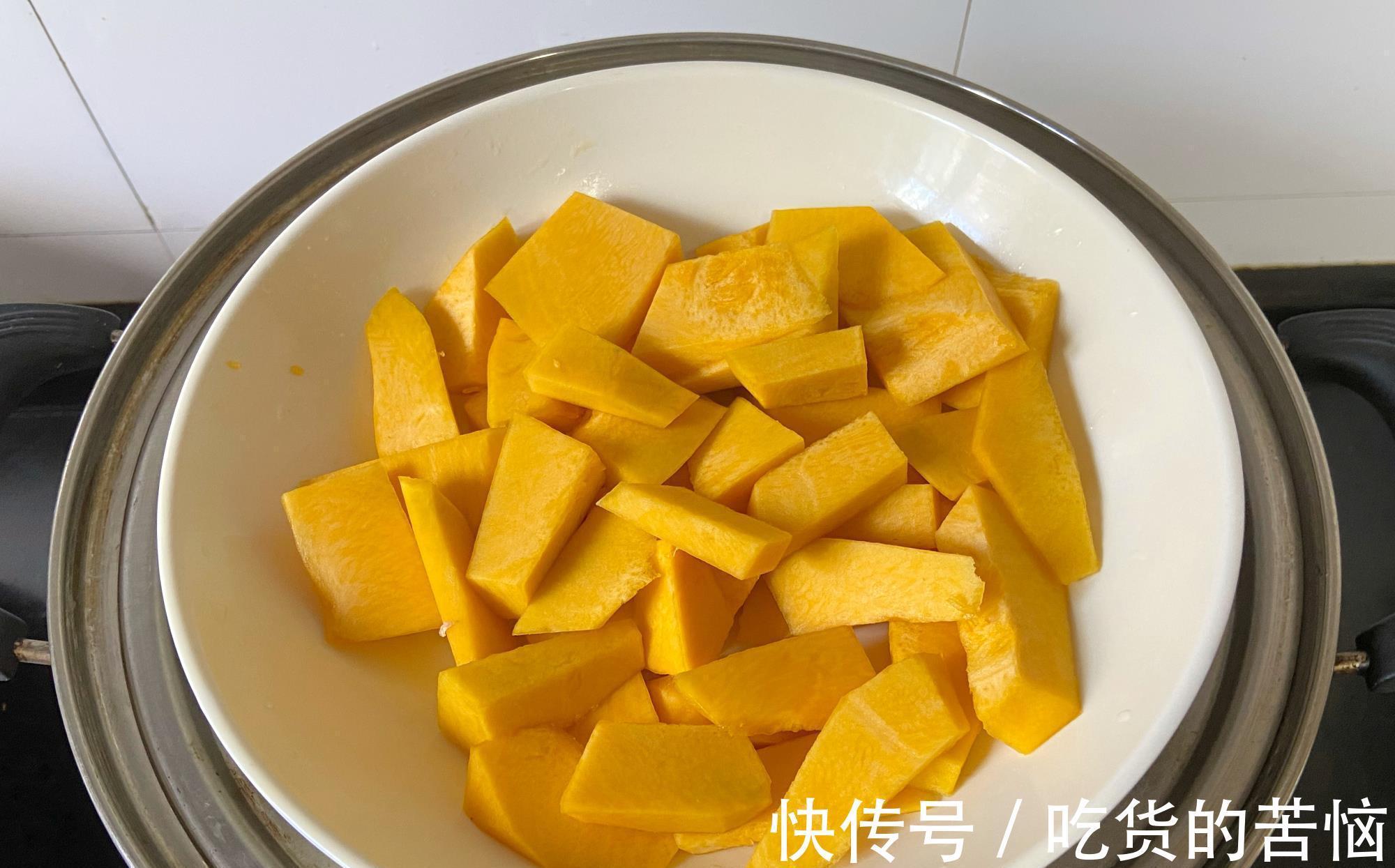 细砂糖|南瓜别老蒸着吃,将它做成雪糕,美味加倍,口感绵密无冰渣