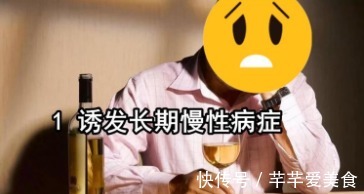 疾病|再贵都要买来吃的9种健康蔬菜,不需要打农药,常吃远离疾病