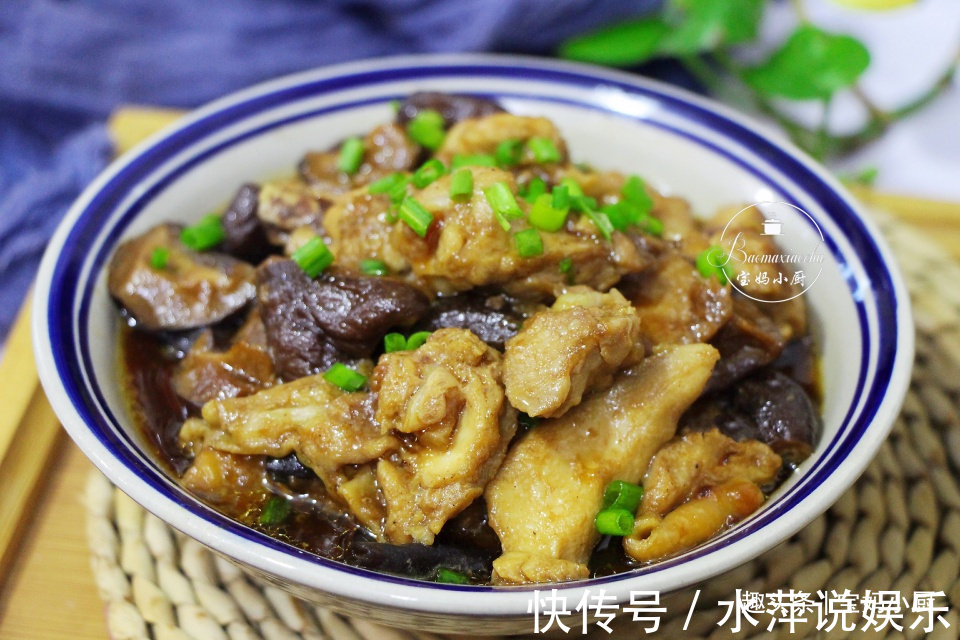 入秋后常吃此肉，比猪肉牛肉强，12元一斤，不烤不炖，蒸着吃最香