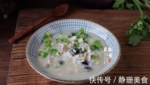 里脊肉|皮蛋瘦肉粥,要想比卖的还好吃,就要用此煮法,保你家人都爱吃
