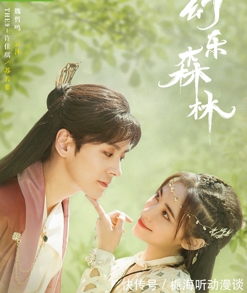 成员|丝芭传媒两位成功出河的成员，她们的现状如何？