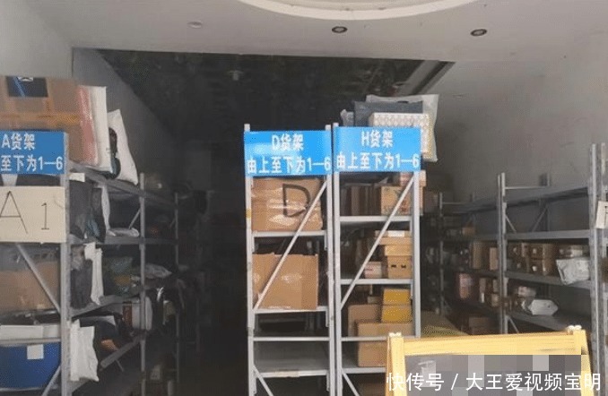 老板|快递超市大门紧闭,扣留快递好几天,老板称被拖欠快递费