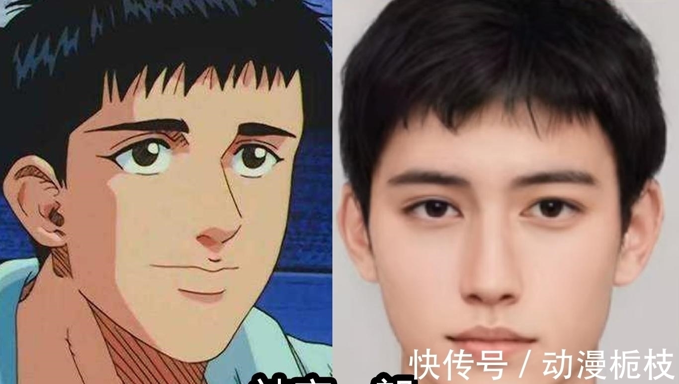 灌篮高手|国外大神还原《灌篮高手》真人版,仙道比流川枫帅,阿福整容了