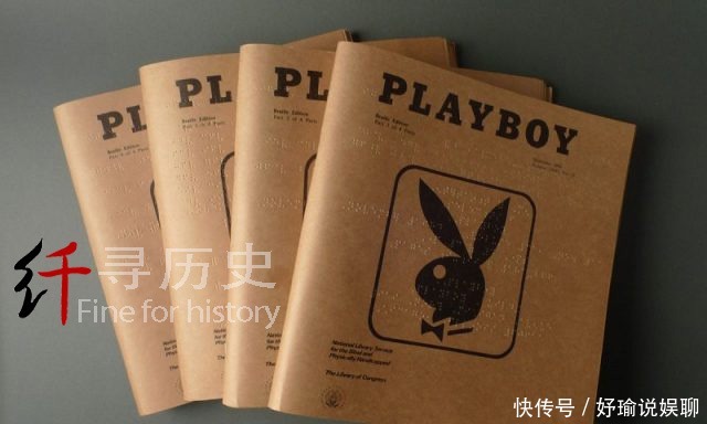 杂志|《花花公子》盲文版 盲人读者如何享受他们喜爱的杂志