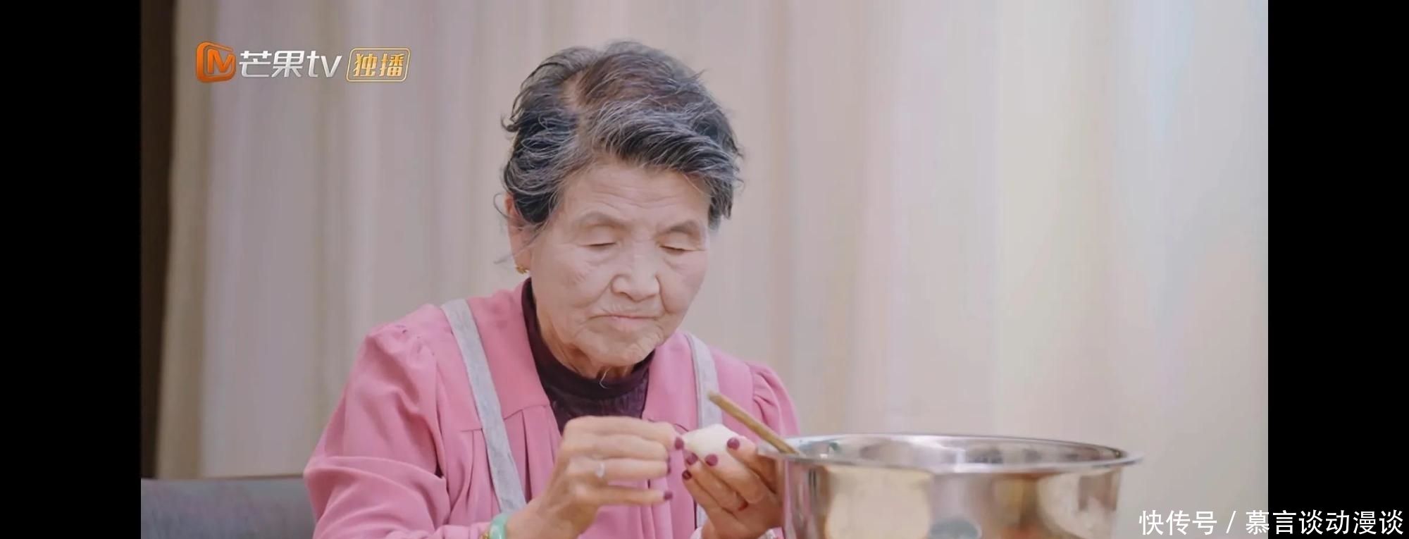 陈松伶 《婆婆和妈妈2》收官:一个开明的婆婆,能拯救三代人