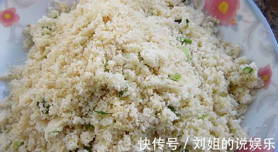 找早餐店老板要一点它,每月埋一勺,一夜之间花朵全开