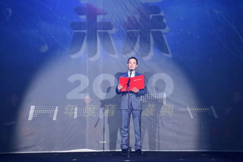  圆满|用音乐发现未来 ——“2020非音未来年度音乐盛典”圆满举办