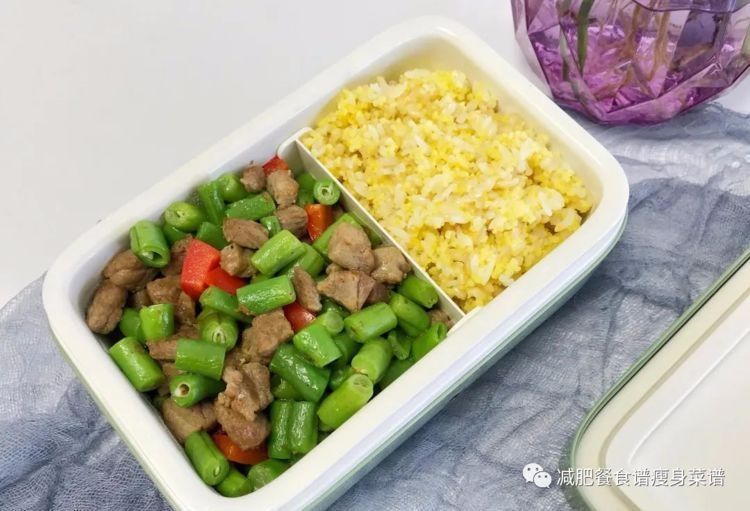 黑胡椒|一个月瘦8斤，减脂午餐怎么做？学会万能搭配公式，你也能瘦8斤