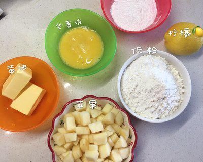 美国苹果派8寸,附送编织法