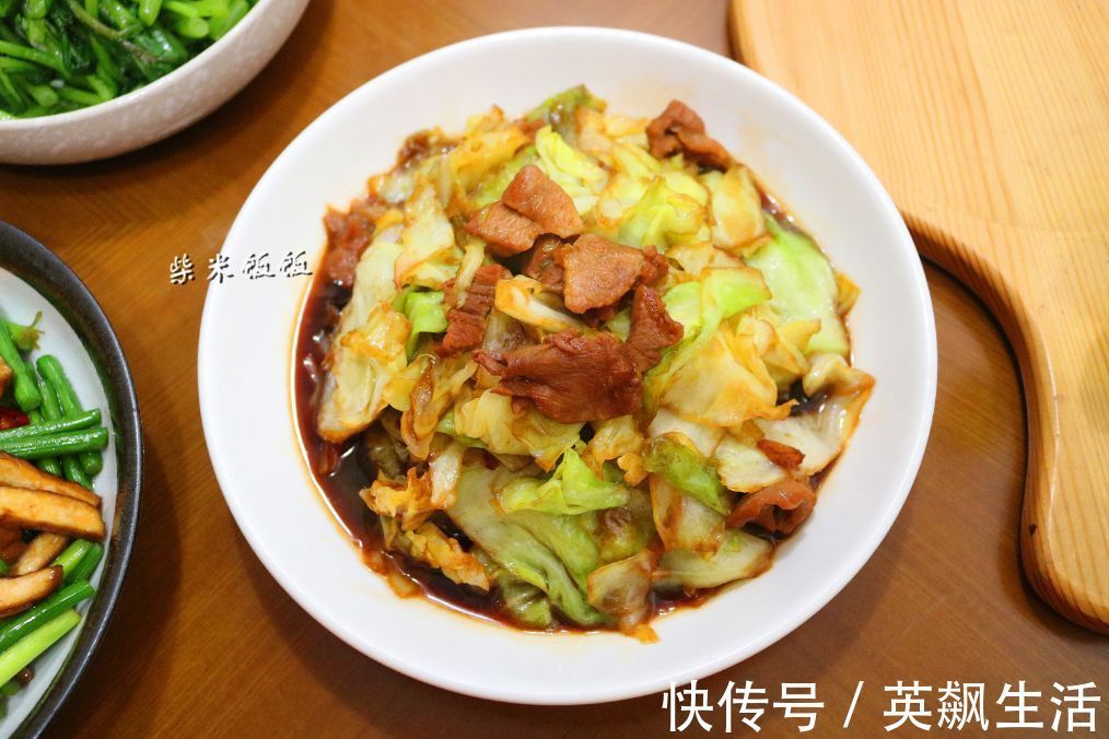 香干|我家晚餐,3个家常菜1个汤,朋友说:这搭配太好了