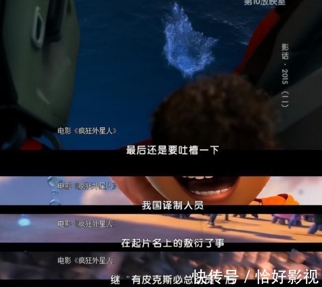 盤點(diǎn)8個(gè)已經(jīng)“消失”的綜藝節(jié)目，每一個(gè)都讓人懷念